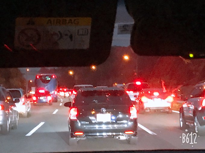事故 関越自動車道上り 関越トンネル内で事故発生のため進入禁止 その影響で大渋滞 まとめダネ 事故 関越自動車道上り 関越トンネル内で事故発生のため進入禁止 その影響で大渋滞 まとめダネ