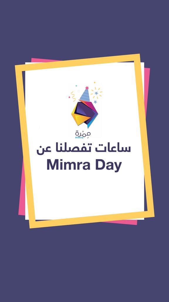 MimraGroup's tweet photo. 🕟🎉.. #mimragroup https://t.co/LoJg26i5qt