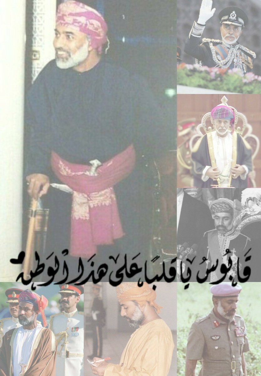 nawal_des8 tweet picture