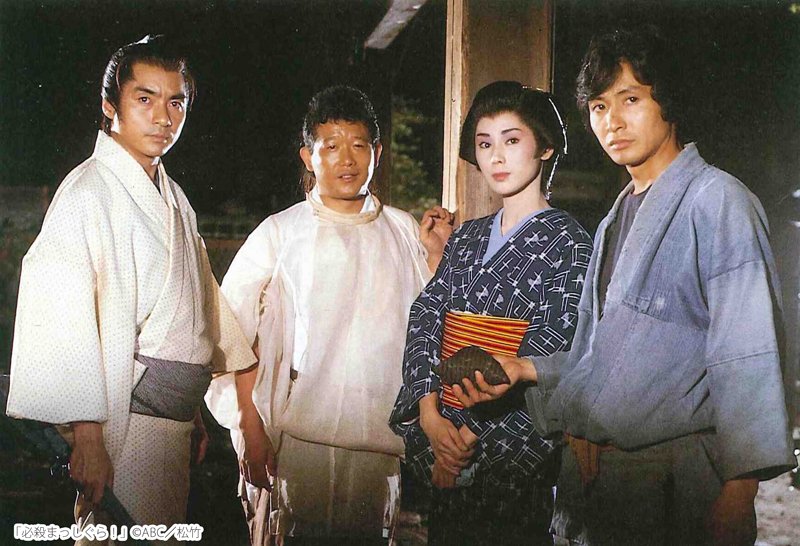 ╲ｽｰ!ﾊﾟｰ!ﾏﾘ!ｵ!／ 三田村邦彦 #必殺 シリーズ初主演作 「必殺