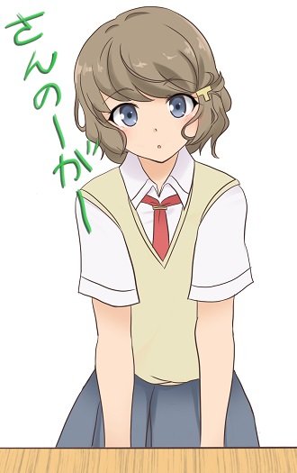 古賀朋絵のtwitterイラスト検索結果