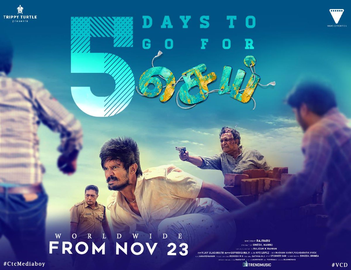 💥😎 5 days to go for @Nakkhul_Jaidev 's #SeiTheFilm #SeiFromNov23 💥