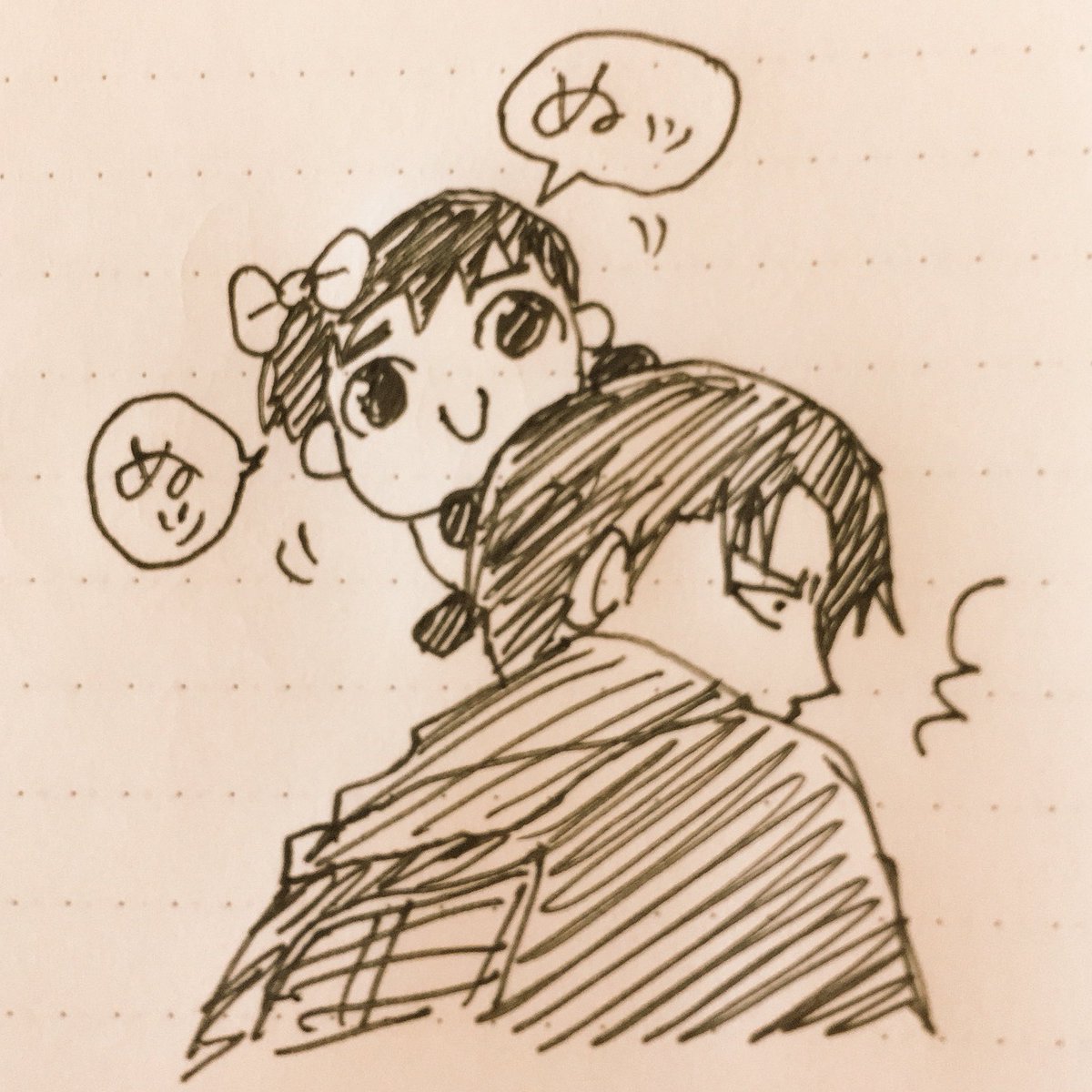 @umi8maru ありがとうございまぴた!ぬっ? 