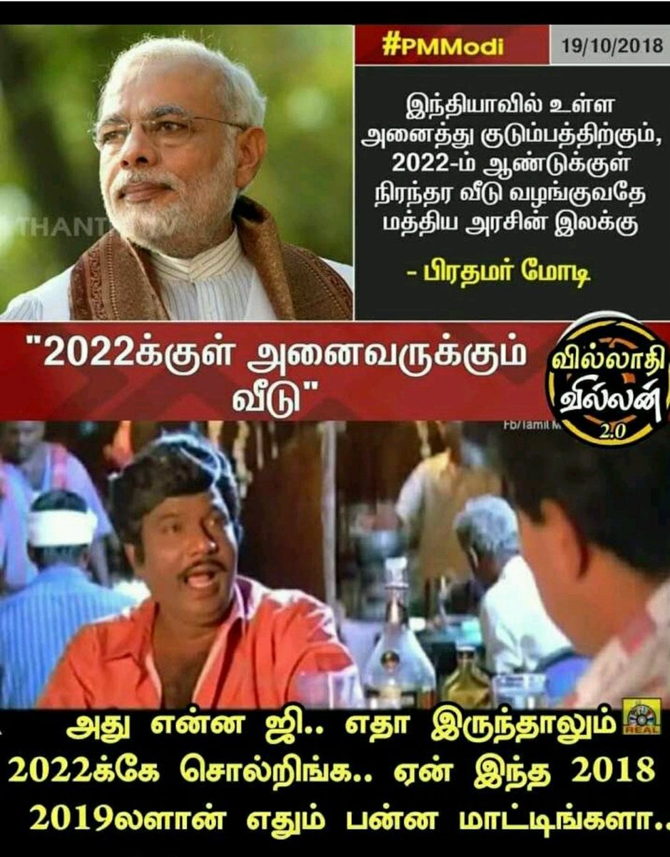 CUTERAMYA2's tweet photo. #DeepikaWedsRanveer 
#festiveseason 
#2Point0FromNov29 
#HappyBirthdayNayanthara 
#SundayThoughts 
#KolaiyuthirKaalam https://t.co/DkLlmlTglK