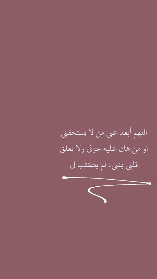 _unique_2 tweet picture