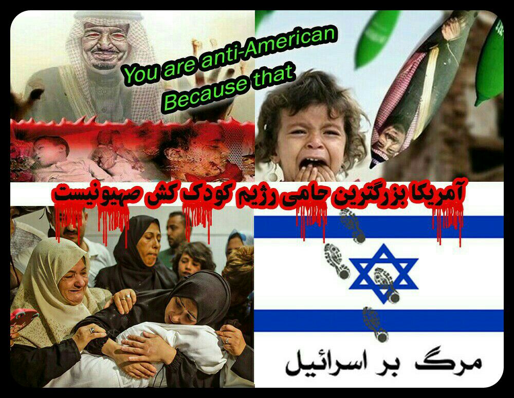 Mahdi13654's tweet photo. #USARegimeChange 
آمریکا مانند کف روی آب از بین رفتنی است. https://t.co/i07fRldWQI