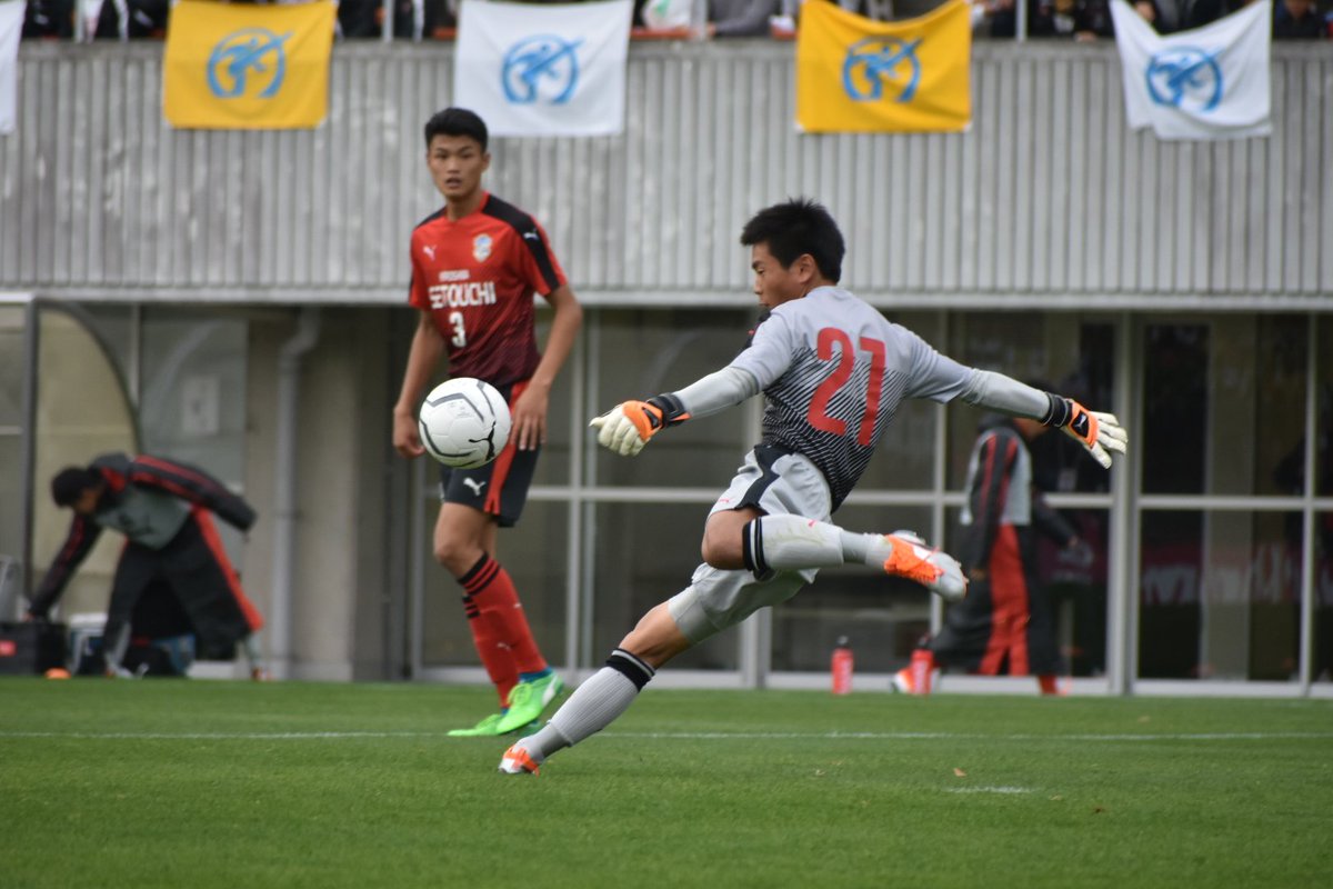 seto_soccer_Y's tweet photo. 瀬戸内蹴球情報！！

VS皆実(決勝)

 2対1で制し 選手権「優勝」！！

MOM
・宮本 大貴 (3年)  FW

DFを切り崩し神コースに放ったミドルシュートで試合を決める決勝点を入れた！

夏冬連覇

次は全国！広島の代表として行ってきます！応援よろしくお願いします！！

#全心一丸 
#全国
#優勝 https://t.co/cSBlfEKAU9