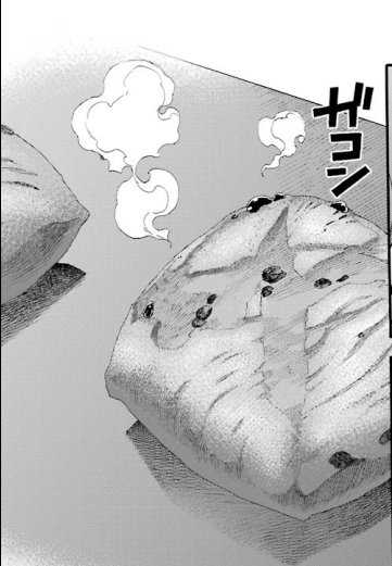 聖樹のパン第24話!🍞🍞
今回のお話はいつもと少し毛色が変わってとある女子高生のお話。ペンション常連の三羽烏がちょこちょこ活躍します。チョコリュスティック!チョコ大好きな人にはたまらないパンだぜ!腹をすかせて読むべし→https://t.co/6dCXLqIDFT
#聖樹のパンちょい見せ 