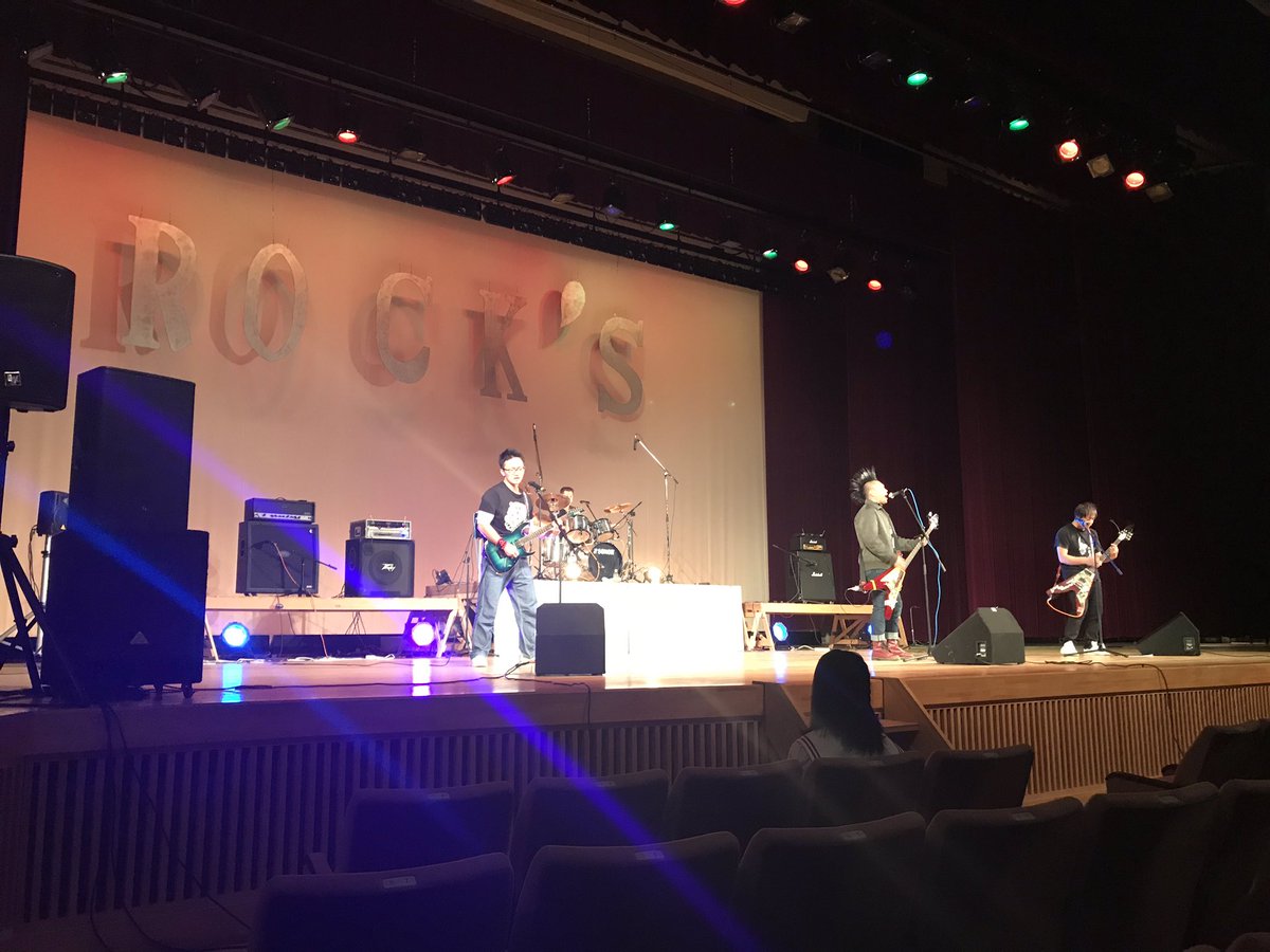 tmodel490715's tweet photo. この方たちがいるから、矢吹町は熱い(੭ुᐛ)੭ु⁾⁾
#ROCKS2018
#おいでよ矢吹町 https://t.co/Elv3vdLANx