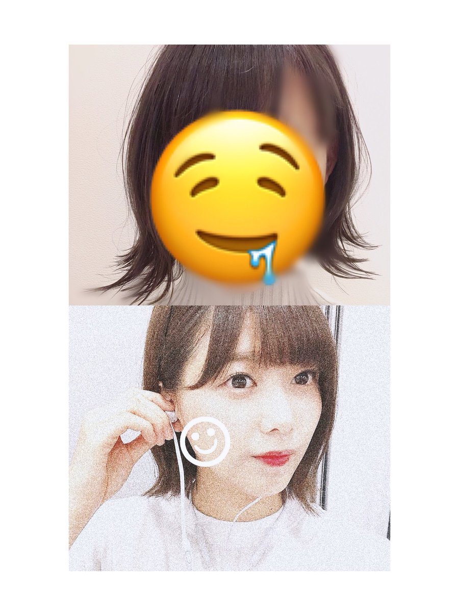 Uzivatel ゆるり Na Twitteru あこがれの渡邉理佐風外ハネヘアーになりました こんな奴を渡邉理佐ちゃんの隣においてごめんなさい 誰かに見て欲しかったんですはい 許してください 外ハネくっっっそかわいい