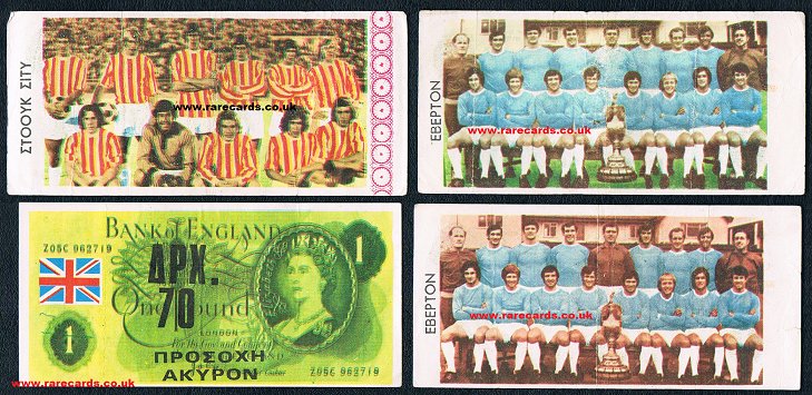 rarecards_fcc's tweet photo. found 'em! Greek playmoney banknotes world football teams issued in lucky bags, with #Toffees only in Greece at the time of the generals c.1972 #Everton 2 versions! #poundnote #stokecity @Cotswoldstokie #playmoney #banknotes thanks to @collectfootball for reminding me of these https://t.co/WPC8ZRFXBu