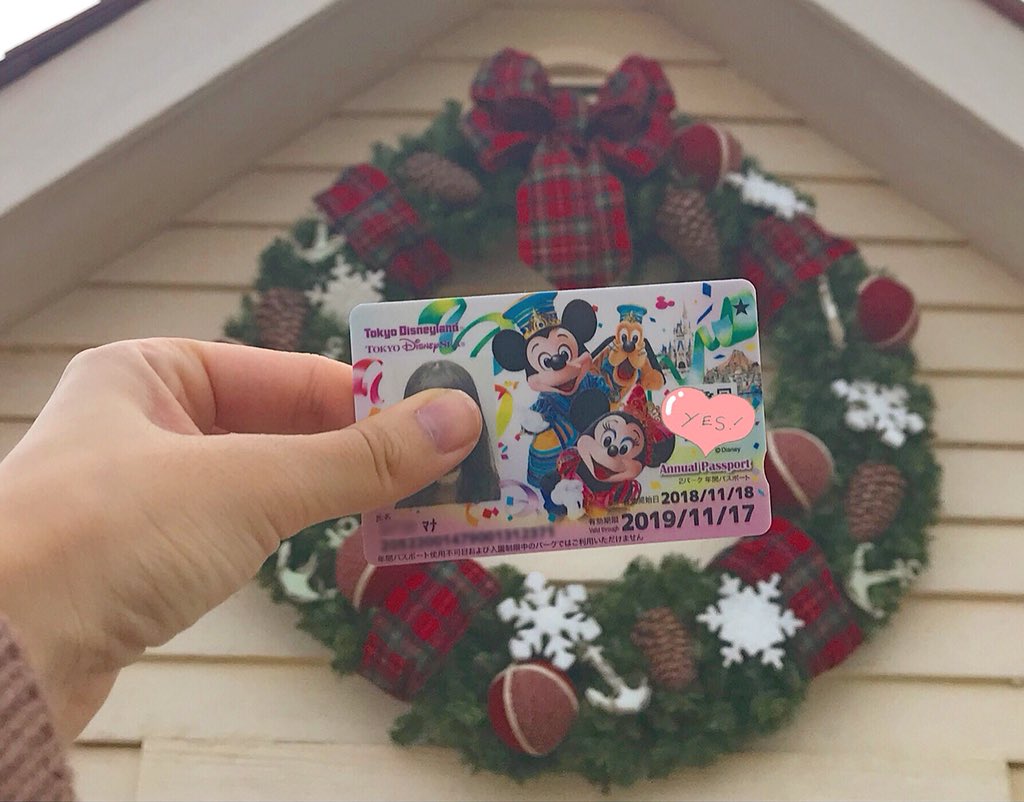 ___mana13's tweet photo. ただいま🎄 https://t.co/Z1TnfiDZW3