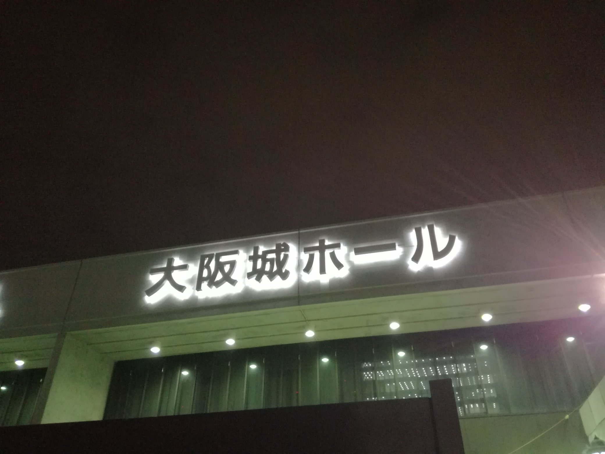 全日本マーチングコンテスト Twitter Search Twitter
