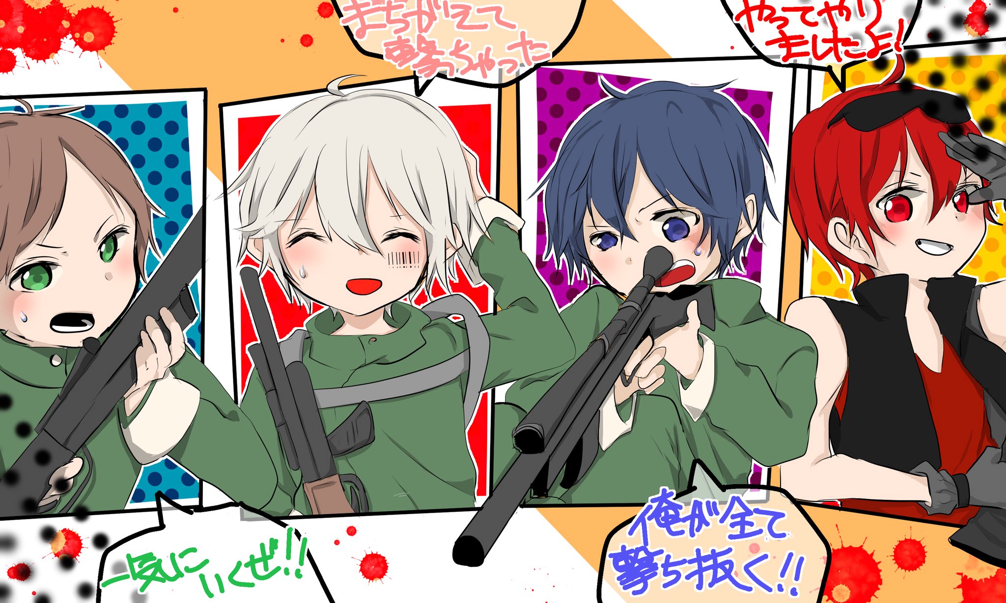 とのがた ご依頼要相談 全て撃ち抜いてfps エフピーエス そらまふうらさか セリフも歌も曲もイラストもmvもしんどすぎてしんどい エフピーエス そらまふうらさか T Co Qb7aqkn1 Twitter とのがた ご依頼要相談 全て撃ち抜いてfps エフピーエス そらまふうらさか セリフも歌も曲もイラストもmvもしんどすぎてしんどい エフピーエス そらまふうらさか T Co Qb7aqkn1 Twitter