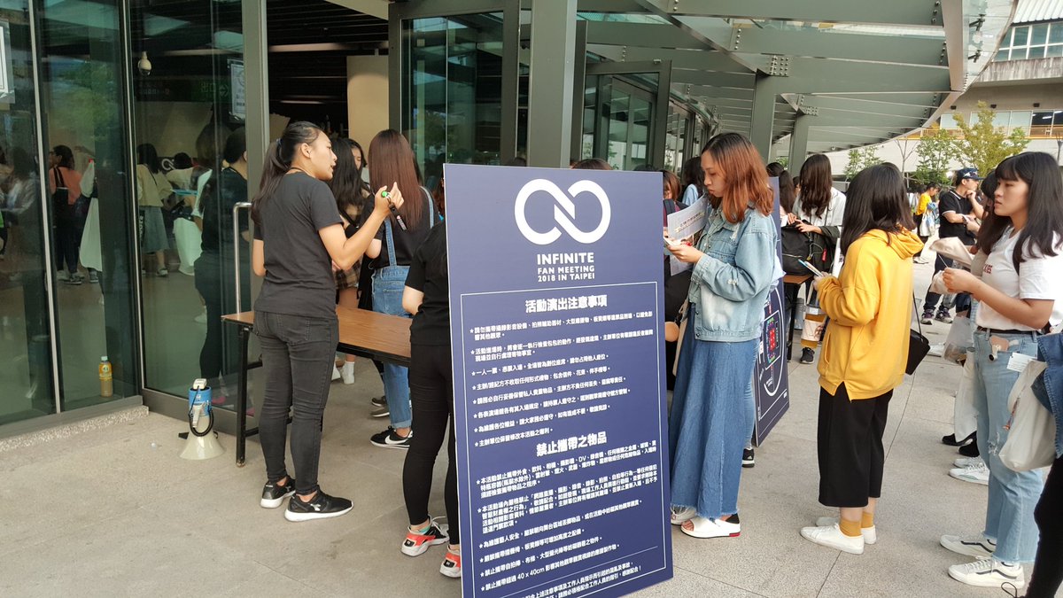TW520IFNT's tweet photo. 進場進場
再一下下就可以見到哥哥們囉٩۹(๑•̀ω•́ ๑)۶

#INFINITE_FM2018inTAIPEI https://t.co/KYFCs6Zyq0