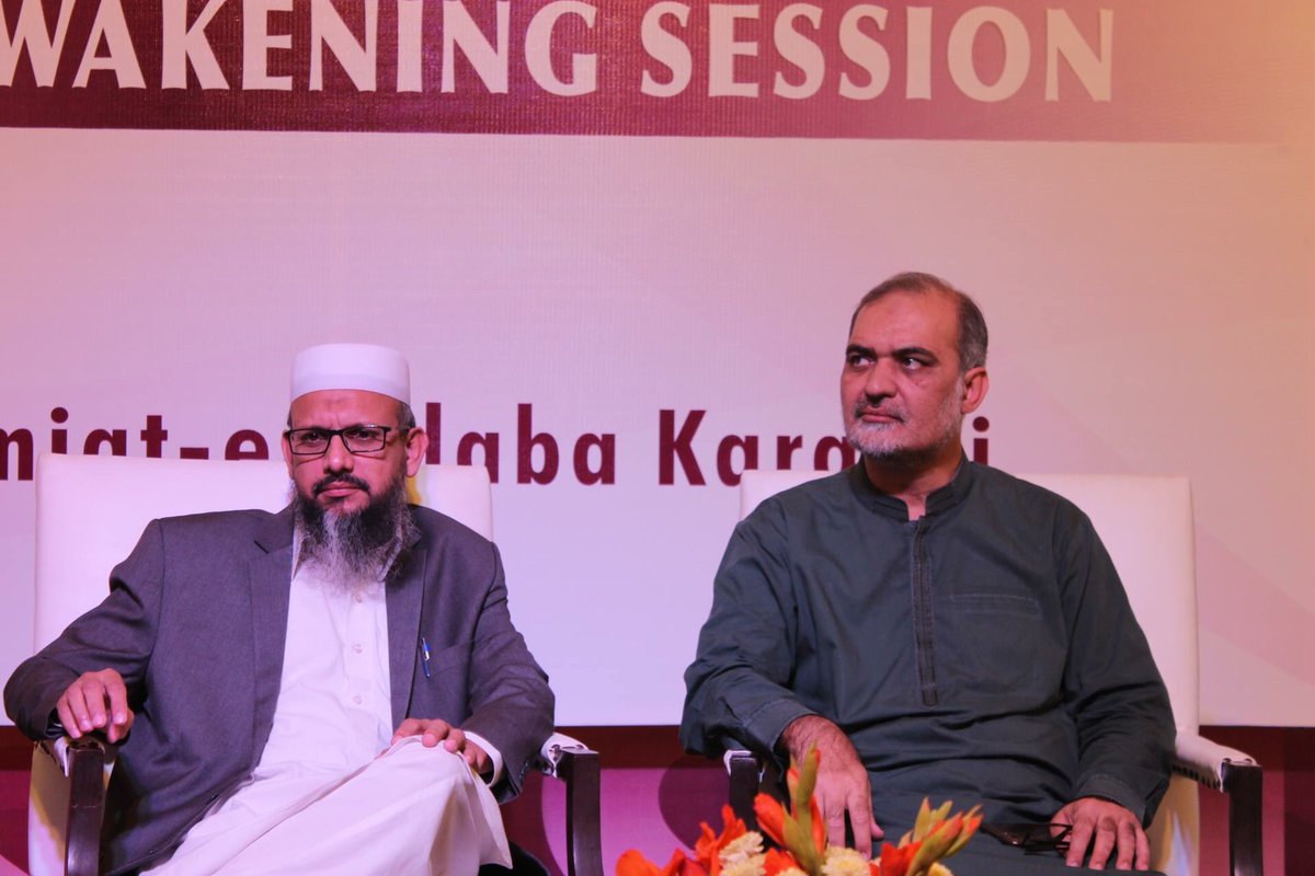 JamiatPK's tweet photo. Second session at A Session Awakening Souls'18 Karachi ..
Panel Discussion on challenges faced by Islam today.
#Feminism #Secularism #ASAS18
panel includes
Naeem Ur Rehman Khan
Shah Nawaz Farooqi
Eng Arshad Baig. https://t.co/WPO6nxfkGE