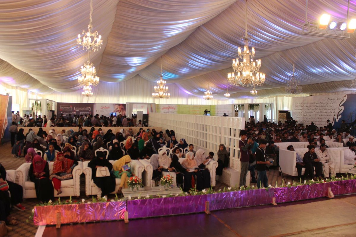 JamiatPK's tweet photo. Second session at A Session Awakening Souls'18 Karachi ..
Panel Discussion on challenges faced by Islam today.
#Feminism #Secularism #ASAS18
panel includes
Naeem Ur Rehman Khan
Shah Nawaz Farooqi
Eng Arshad Baig. https://t.co/WPO6nxfkGE