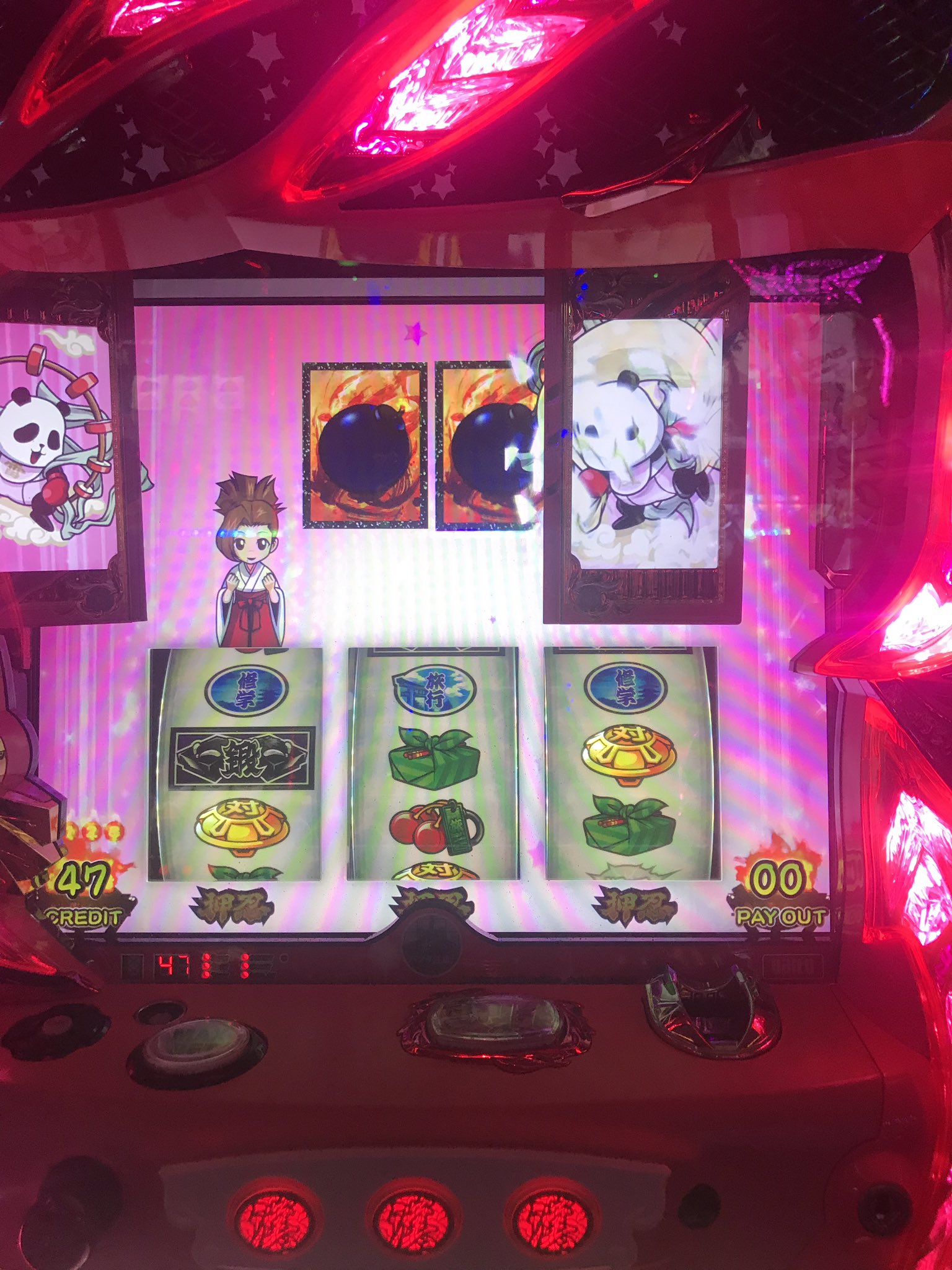 おろち スロット On Twitter 初めての爆弾 番長3 3セット以上確定次回天国確定