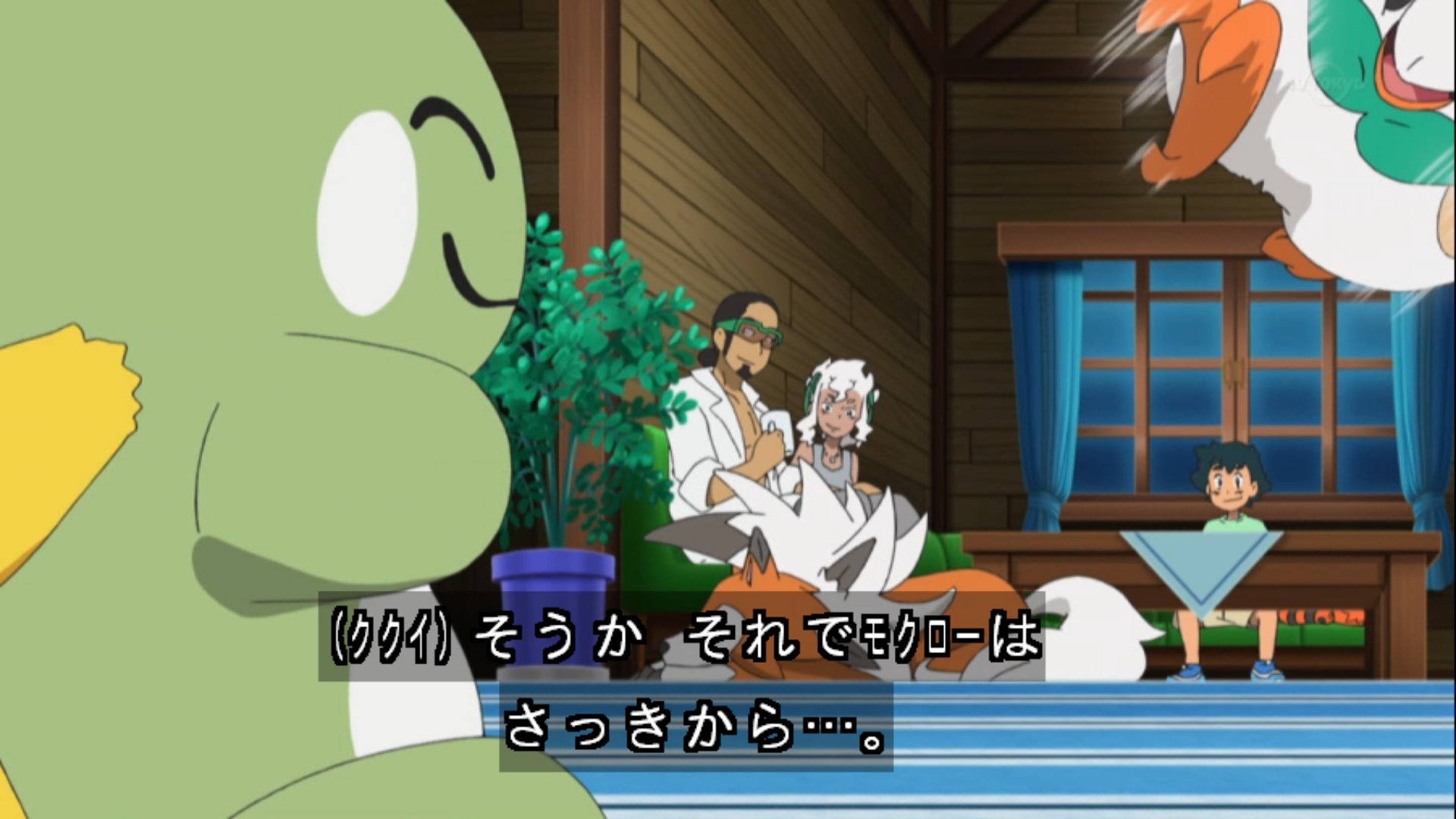 توییتر Zexy در توییتر みがわりってこんな感じで ワザ受けてるんだwwww 絶対違う アニポケ Pokemon Sunmoon97 T Co C1fzlsmsza توییتر Zexy در توییتر みがわりってこんな感じで ワザ受けてるんだwwww 絶対違う アニポケ Pokemon Sunmoon97 T Co C1fzlsmsza