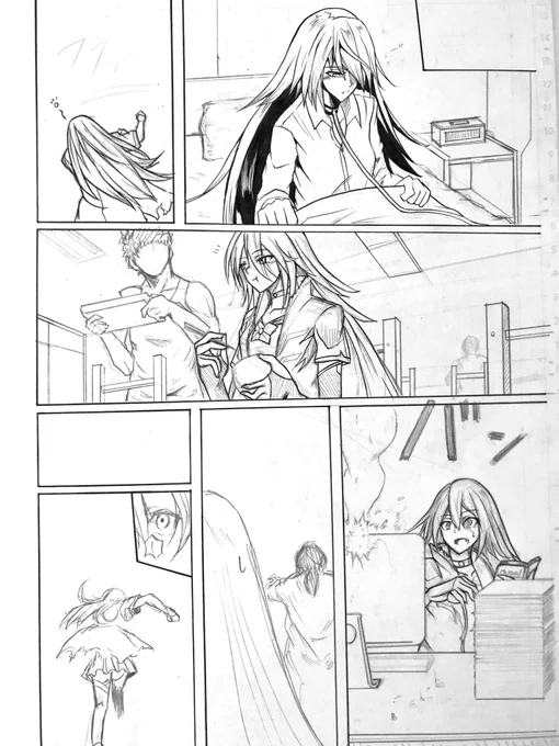 私の2時間位で出来た原稿
(出来上がったとは言ってない) 