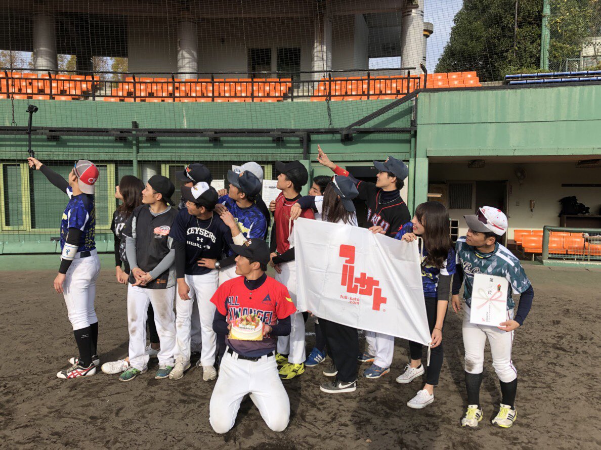 fullsatodotcom's tweet photo. フルサトドットコム野球大会 6th東近江

第3位
下半身タイガース

主に社会人1年目軍団再集結！
日頃のストレスを発散するかのように、予選は投打がかみ合い、見事決勝T進出。準決勝は敗退するも、3位決定戦では力を出しきり、表彰台を勝ち取る！

#fullsato #フルサトドットコム  #野球 #東近江市 https://t.co/yYFHVGBW0Y