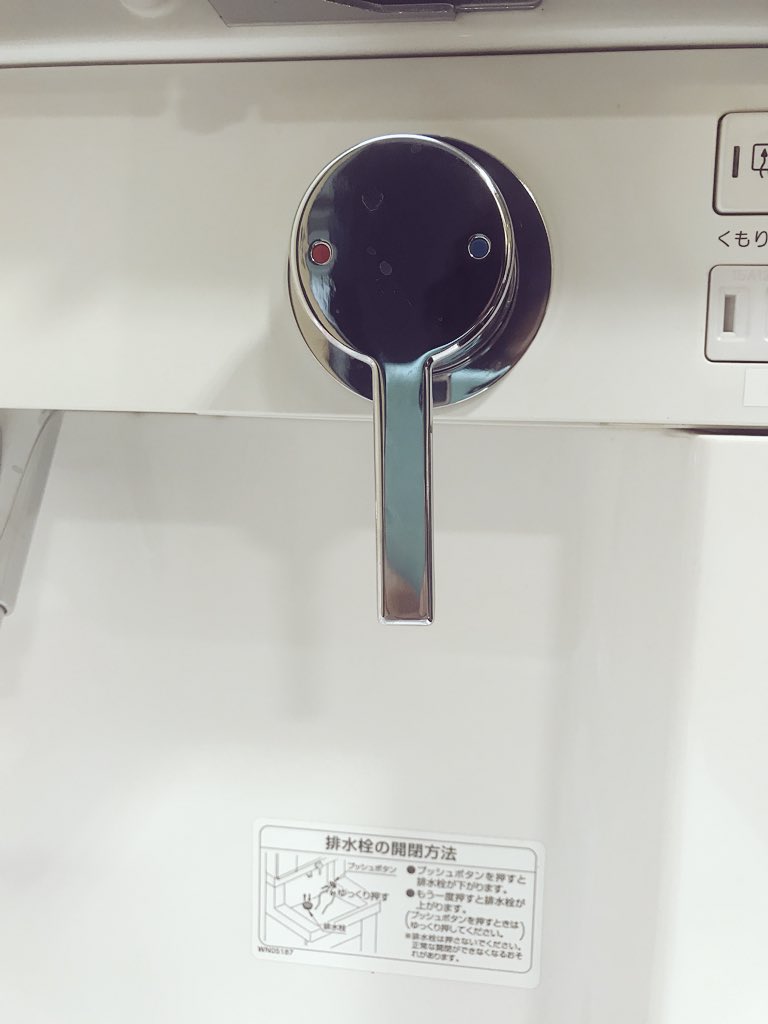 須長和広 そうでしたっけ でもフワフワでキメが細かいホワイトソックスありがとうございますっ