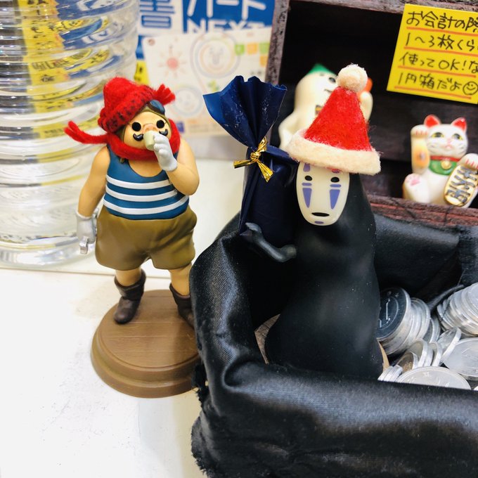 ヴィレッジヴァンガード西葛西さん がハッシュタグ スタッフkお手製 をつけたツイート一覧 1 Whotwi グラフィカルtwitter分析 ヴィレッジヴァンガード西葛西さん がハッシュタグ スタッフkお手製 をつけたツイート一覧 1 Whotwi グラフィカルtwitter分析