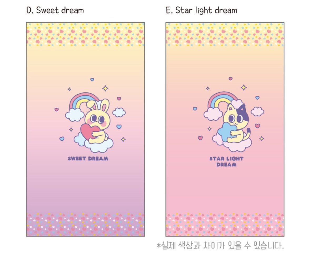 SOM_shop_'s tweet photo. 표지 참고부탁드려요 https://t.co/Ys7MQJiFkM