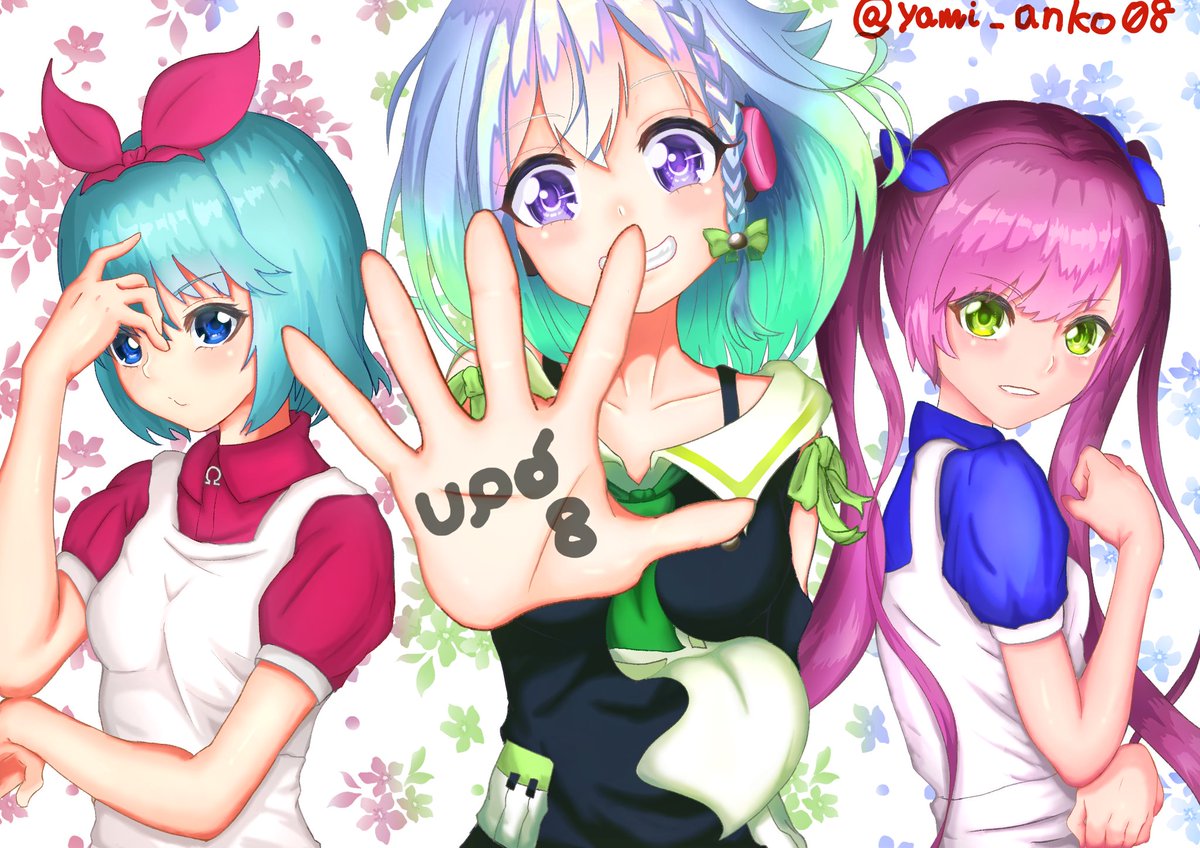 「YuNiちゃんとおめシスのupd8組を描きました(*`ω` *)
YuNiちゃん」|陽夏花 蜜柑のイラスト