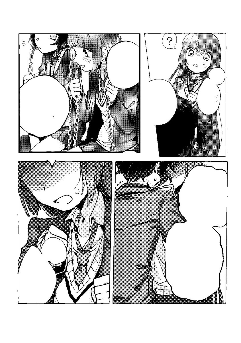 ⚠️夢本です夢主の顔がめっちゃ出ます⚠️
11/24裏稼業10で頒布予定の新刊真純百合夢漫画本のサンプルです。めっちゃぺらいです。
もうちょっとまともな中身サンプルはpixivにあります、よろしくお願いします～～ https://t.co/YONhFirC0g 