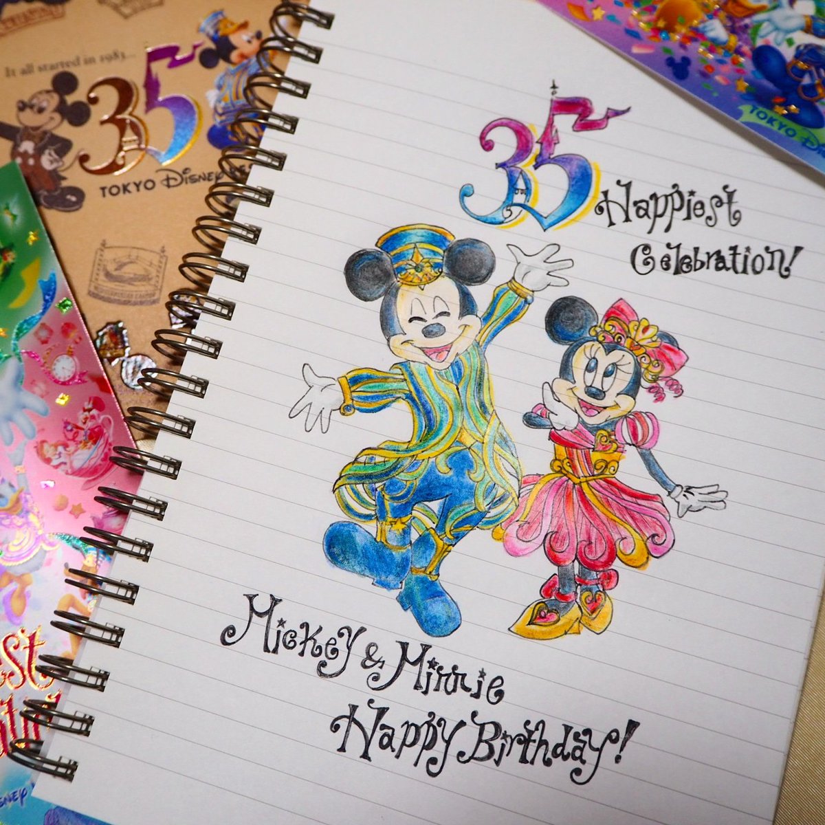 森麻美 Asamimori ミッキー Amp ミニー ハッピーバースデー 11月18日はお誕生日 おめでとう 記念にイラスト描きました ミッキーマウス誕生日 ミニーハッピーバースデー 誕生日 イラスト ディズニー T Co Cutisl4c6a