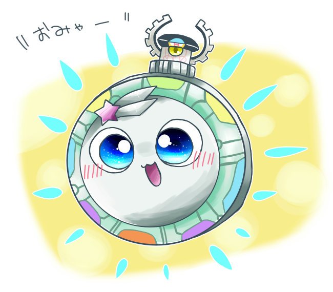 ほしゆめのtwitterイラスト検索結果 古い順