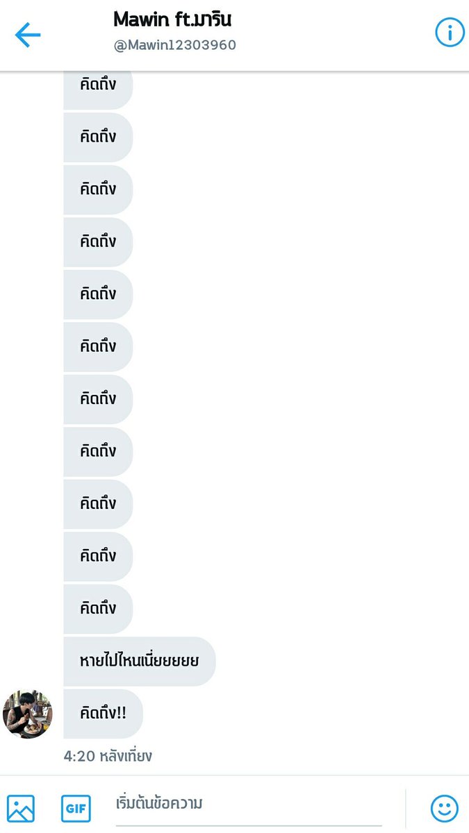 𝕸𝖆𝖗𝖎𝖓🚭 tweet media