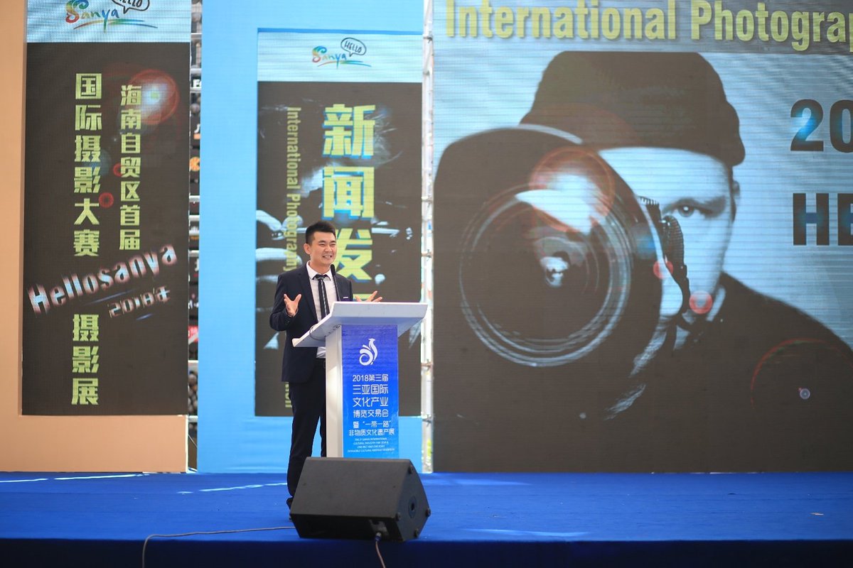 On November 16th a press conference and launch ceremony for The First 2018 Hellosanya International Photography Contest &amp; Exhibition kicked off at the Sanya Bay Mangrove Tree Resort. #sanya #photography