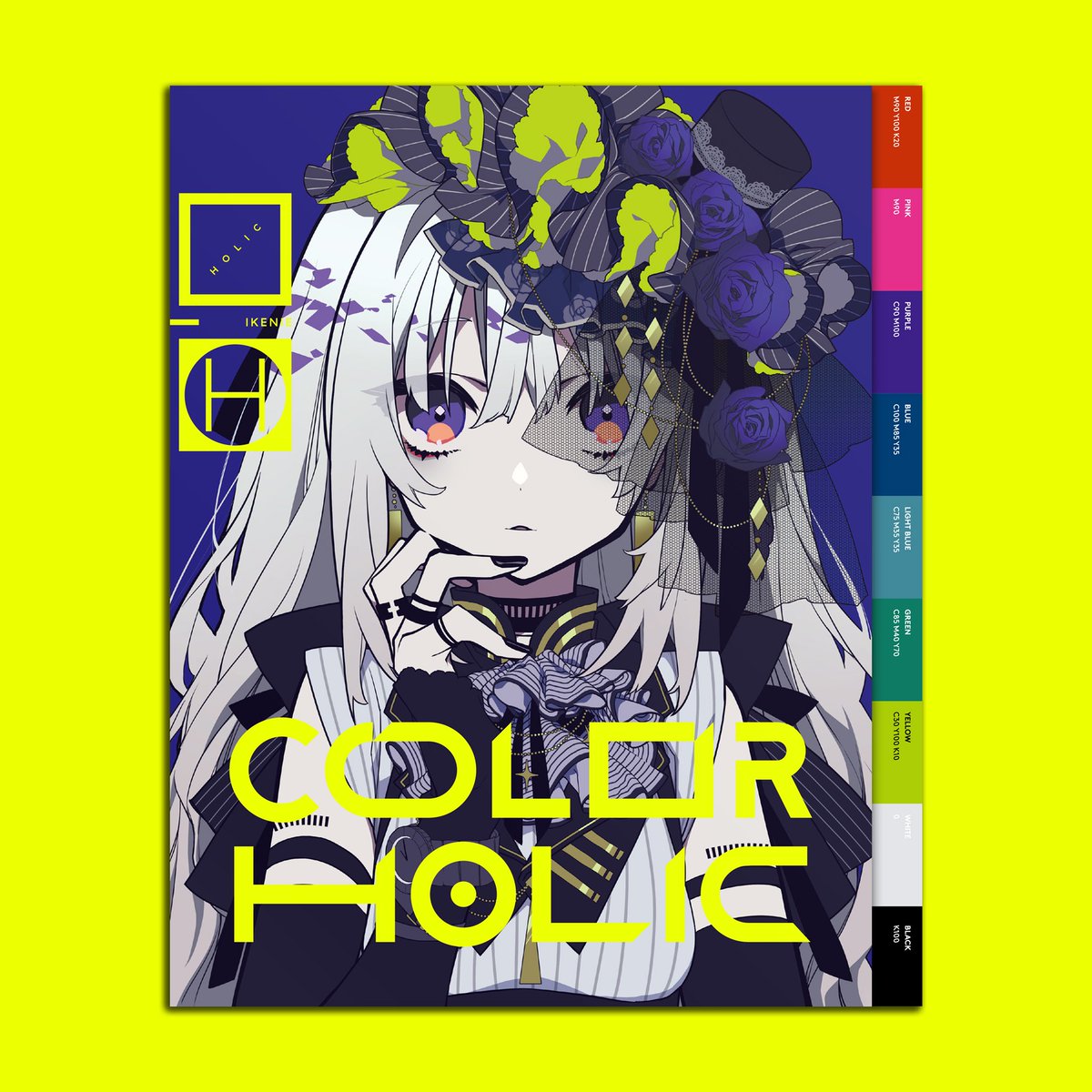 11月25日のコミティア126のお品書きです！ LAMさん（@ramdayo1122）と