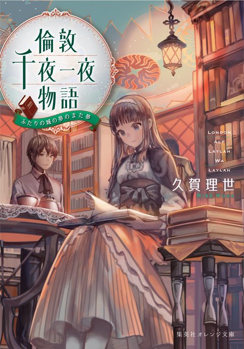 Kugariseさんのイラストまとめ Kugariseさんのイラストまとめ