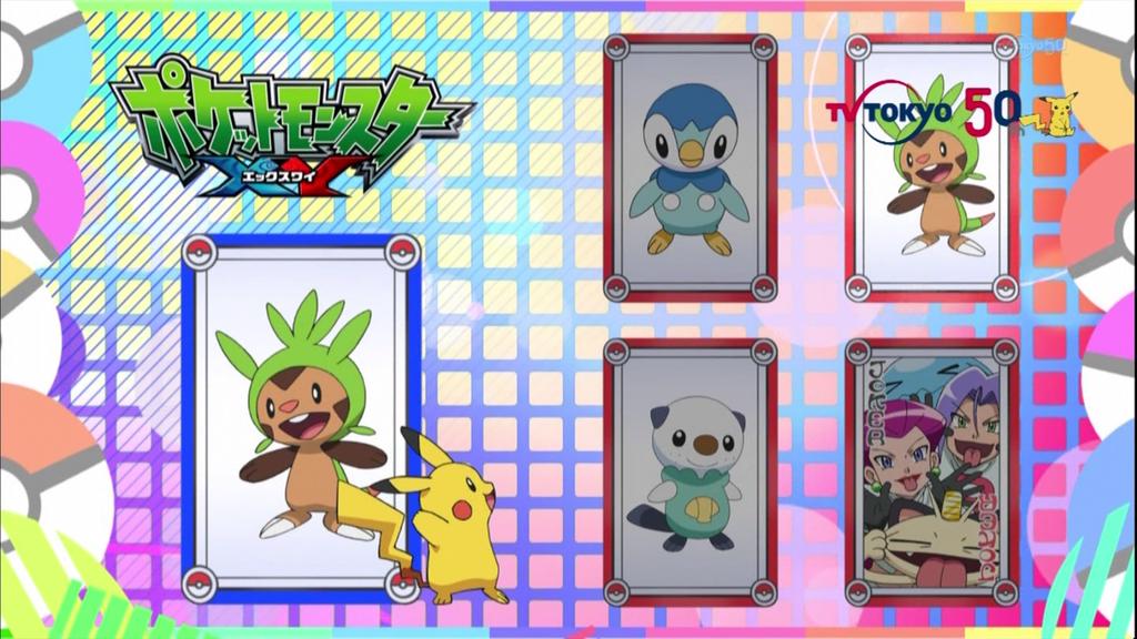 モアタ 欲に忠実なマスコット枠志望ポケモンにされるハリマロン悲しみ モアタ 欲に忠実なマスコット枠志望ポケモンにされるハリマロン悲しみ