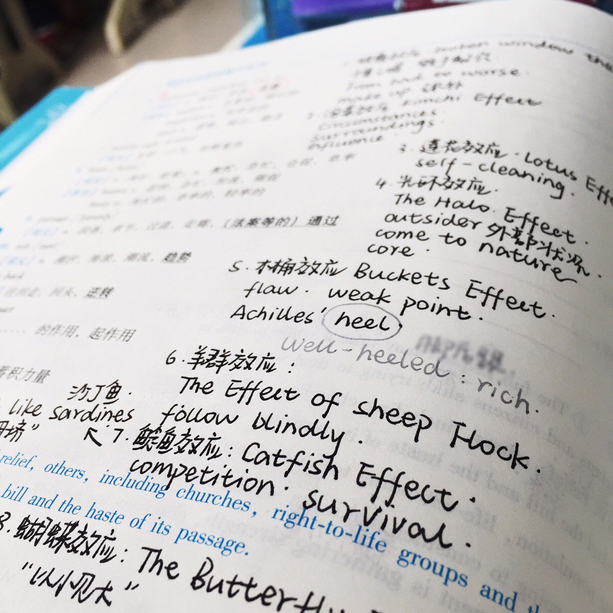 The__Cleric's tweet photo. I like study....(ahhhhhh like it like it like it~!) https://t.co/P9bCV4uOkH