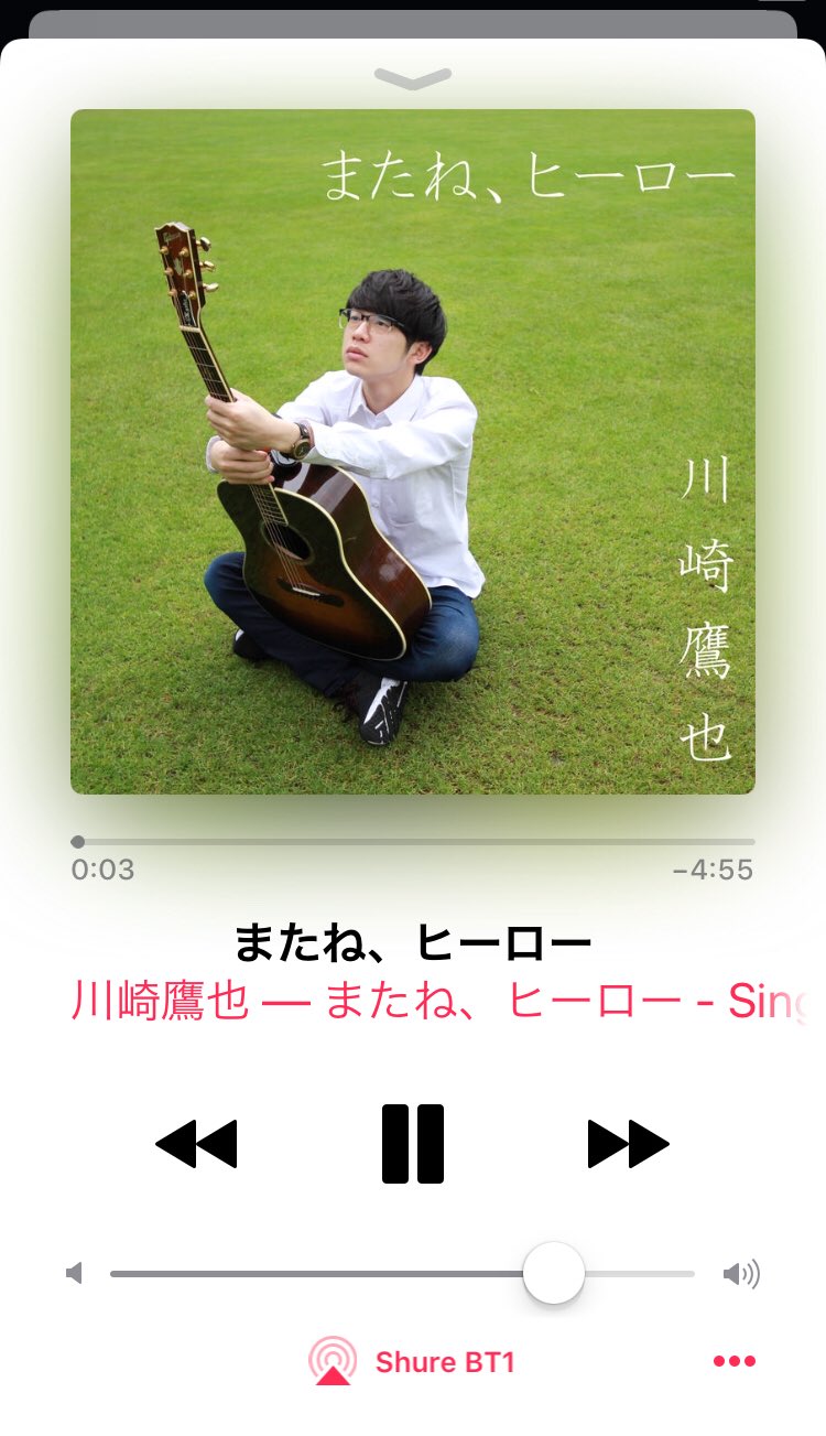 暖色系 川崎鷹也 直筆サインチェキ | motlobo.ac.bw