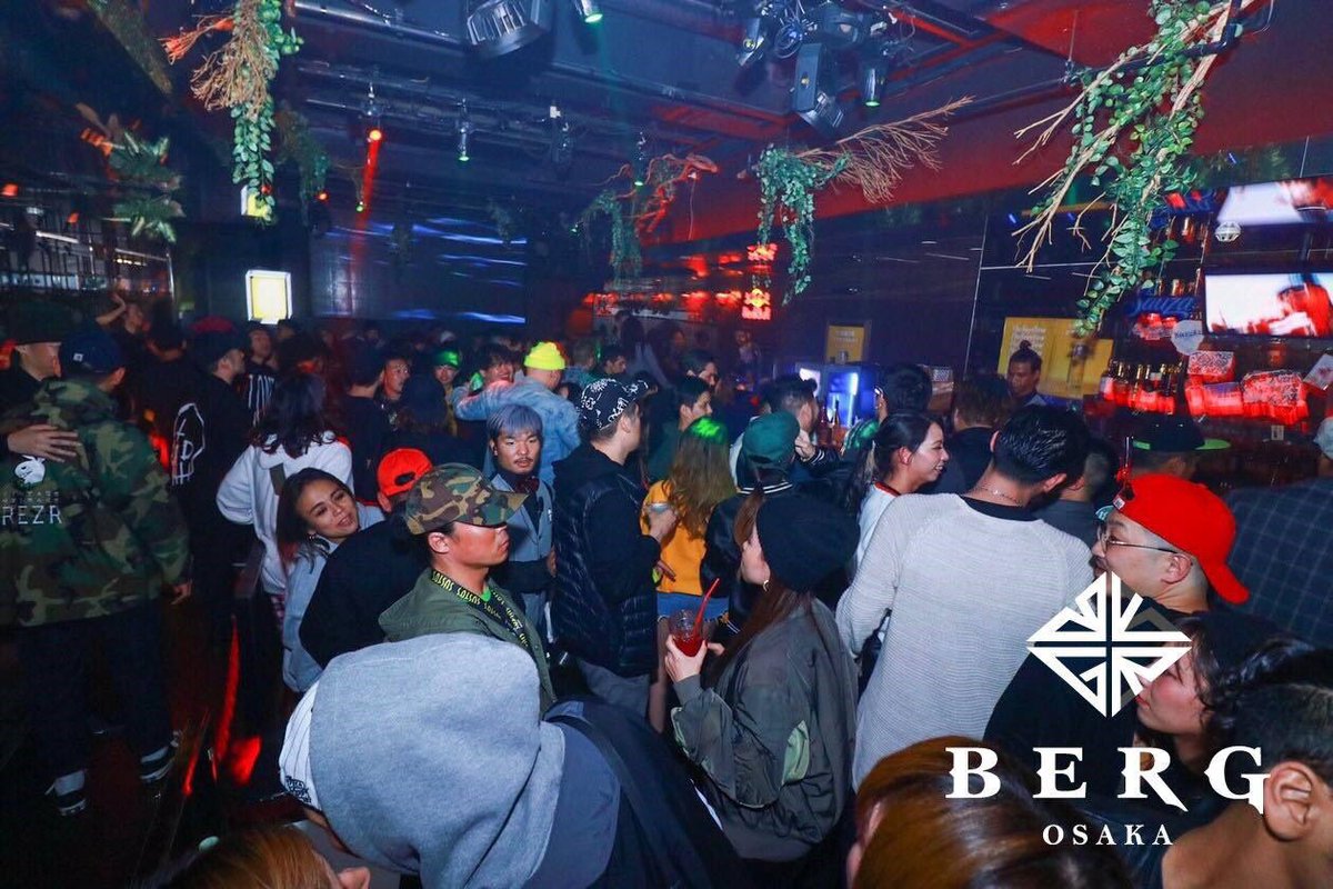 asami_hibrid's tweet photo. Tonight❤️
1:00〜7:00たっぷり
遊べるParty🔥毎週日曜日の
BERGは鉄板で🙏
おまちしております!
ぜひご連絡ください😳✨
#juiceberg #dj #hiphop #osaka
#rb #trap #music #berg #juice https://t.co/IIwyjQiZ2K