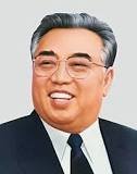 PeaceInBoots's tweet photo. @afneil Did they confuse him with Kim Jong-il https://t.co/3jd9DVRZa8