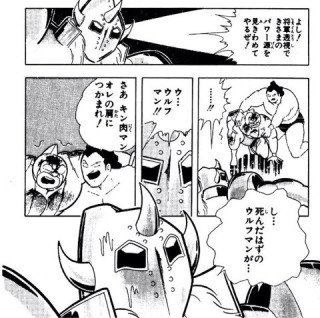 緑一新さん の人気ツイート 3 Whotwi グラフィカルtwitter分析 緑一新さん の人気ツイート 3 Whotwi グラフィカルtwitter分析