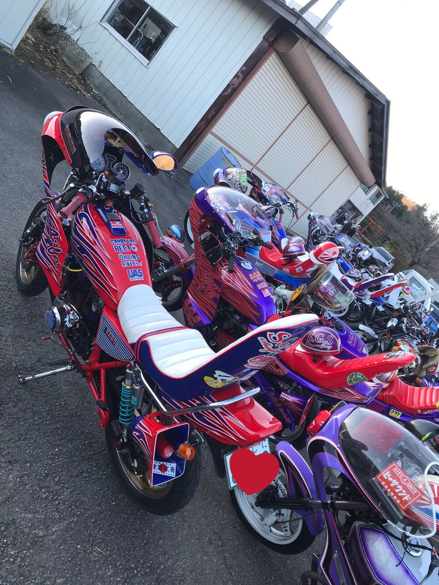 yESVVgmWNppceUT's tweet photo. 宮城走り納め！
ステッカーもいっぱい貰った
明日からまた練習だ。 https://t.co/XgoTAxnYTL