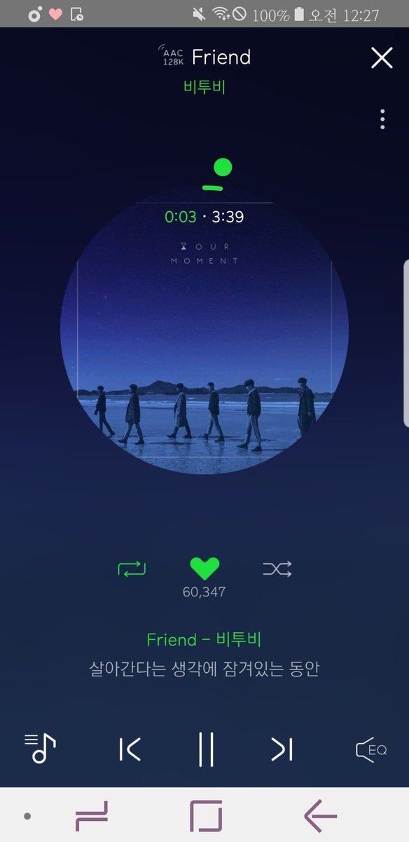 manman_0321's tweet photo. 스밍... 스밍돌리자구요ㅠ https://t.co/j2awMc6xYd