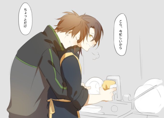 キヨのtwitterイラスト検索結果 古い順