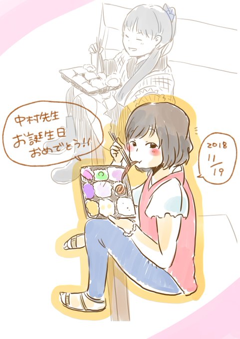 えりんごすのtwitterイラスト検索結果 えりんごすのtwitterイラスト検索結果