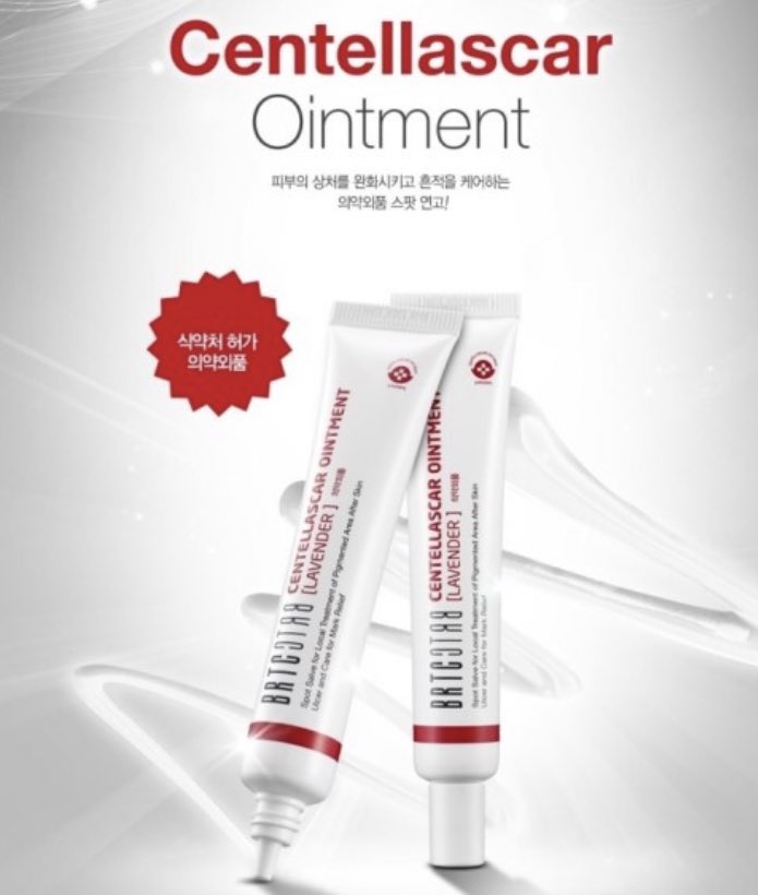 SummonerThe1's tweet photo. I'm the only one who can make acne onitmentvwith chemicals. Tell me who you need https://t.co/zDQg597U87