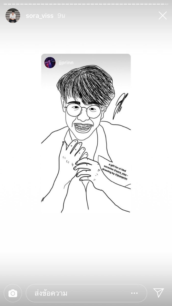 จนอ่อนๆ tweet media