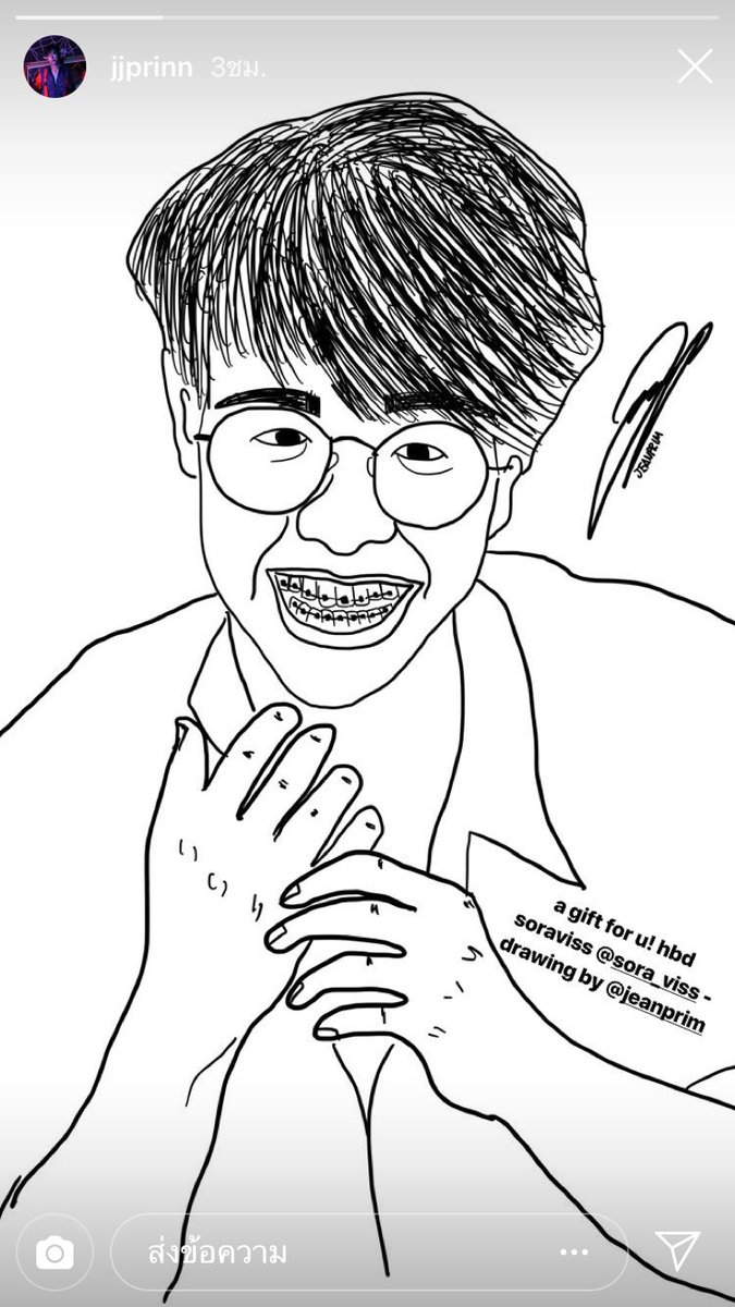 จนอ่อนๆ tweet media