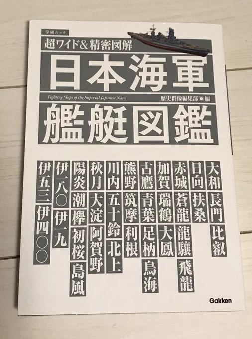 萌えイラスト集 